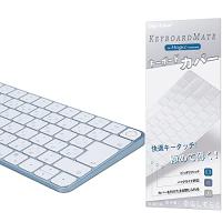 iMac Magic Keyboard 用 キーボードカバー 対応 日本語JIS配列 - iMac 24インチ キーボードカバー スキン  Model A2449 Touch ID | かきのき堂