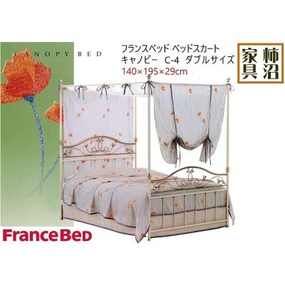 フランスベッド ベッドスカート｜シーツ、カバー｜布団、寝具｜家具