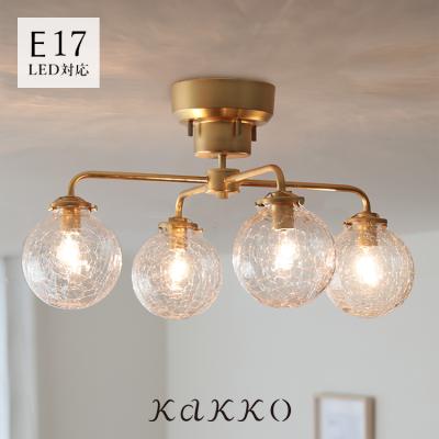 楽しいインテリア北欧雑貨店 kakko - シーリングライト｜Yahoo