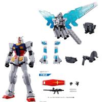 バンダイスピリッツ EXPO2025 エントリーグレード RX-78F00/E 万博ガンダムセット 1/144スケール 色分け済みプラモデル ガンプラ | かこん販売 Yahoo!店