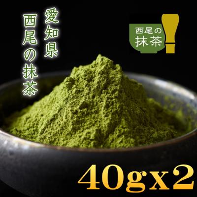 まっちゃ（緑茶、日本茶）｜ドリンク、水、お酒 | 食品 のおすすめ人気