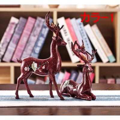 鹿の角（オブジェ、置き物）｜インテリア雑貨 | 家具、インテリア の