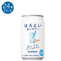 サントリー ほろよい 白いサワー 350ml缶 350ML×24本入り 