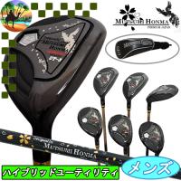 サマーセール開催中】 ムツミ ホンマ MH282UT ハイブリッド