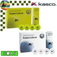 【全品5％引きクーポン有り5/20まで】キャスコ　キャスコエース　ゴルフボール　1ダース　12個入り　kasco ace　 | ゴルフオアシス Yahoo!ショップ