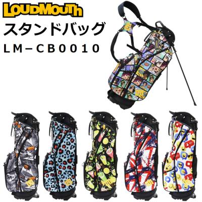 ラウドマウス キャディバック(ゴルフ用品)の商品一覧 ラウドマウス キャディバック(ゴルフ用品)の商品一覧