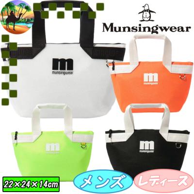 MUNSINGWEAR イエロー 3点セットバッグ Munsingwear ゴルフ用バッグ（色：イエロー系）｜ゴルフ｜スポーツ