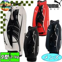 【スプリングセール開催中】090097　プーマ ゴルフ　ベーシック キャディバッグ　23　ゴルフバッグ　PUMA GOLF　 | ゴルフオアシス Yahoo!ショップ