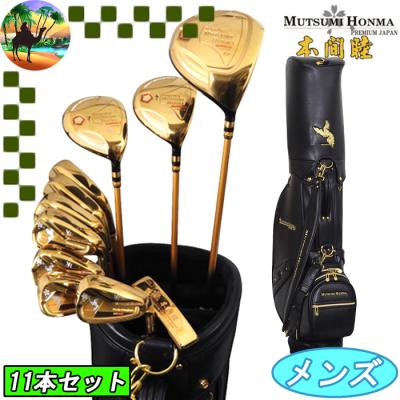 HONMA GOLF ゴルフクラブセットの商品一覧|クラブ(メンズ HONMA GOLF ゴルフクラブセットの商品一覧|クラブ(メンズ