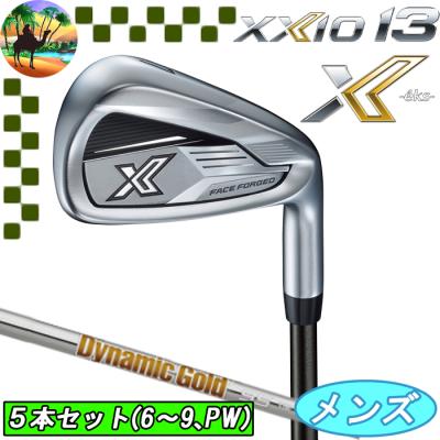 ゼクシオxアイアン(アイアンセット)の商品一覧|クラブ ゼクシオxアイアン(アイアンセット)の商品一覧|クラブ