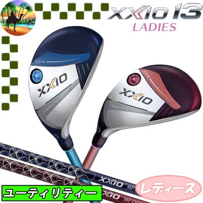 XXIO ユーティリティ レディースの商品一覧|クラブ(レディース XXIO ユーティリティ レディースの商品一覧|クラブ(レディース