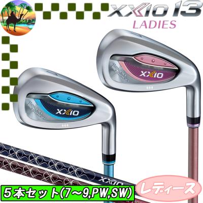 XXIO アイアンセット レディースの商品一覧|クラブ(レディース XXIO アイアンセット レディースの商品一覧|クラブ(レディース