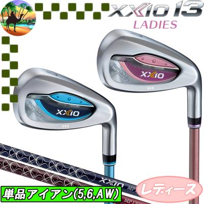 XXIO アイアン レディース(番手:5I)の商品一覧|クラブ XXIO アイアン レディース(番手:5I)の商品一覧|クラブ