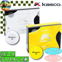 【スプリングセール開催中】キャスコ　DNA　ゴルフボール　1ダース　12個入り　Kasco Golf　 | ゴルフオアシス Yahoo!ショップ