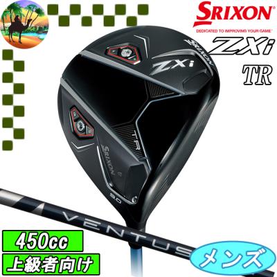 スリクソン zxi tr ドライバー（ロフト角：10.5度）の商品一覧 通販