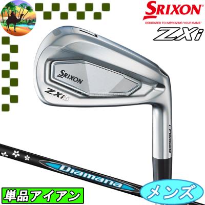 zxi5 5番アイアン（SRIXON／ゴルフアイアン（単品））｜クラブ（メンズ
