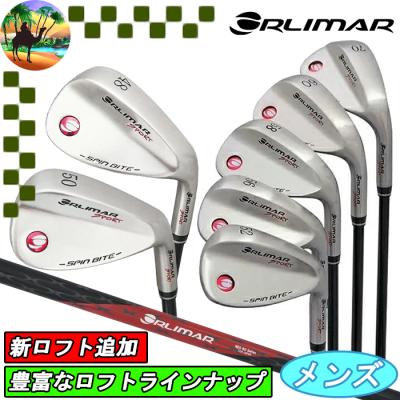 オリマー ゴルフクラブの商品一覧 通販 - Yahoo!ショッピング オリマー ゴルフクラブの商品一覧 通販 - Yahoo!ショッピング