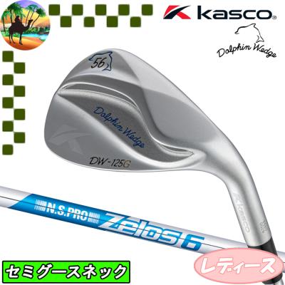 ゴルフクラブ レディース（シャフトの硬さ：R2）｜ゴルフ｜スポーツ