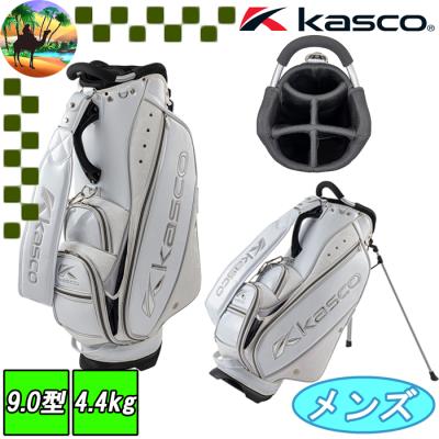 kasco キャディバッグ（種類：スタンド式）｜ゴルフ用バッグ｜ゴルフ