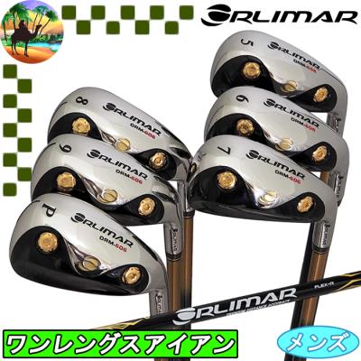 Wilson/アクシオ/ゴルフセット/初心者応援セット/ゴルフクラブ/アイアン Wilson/アクシオ/ゴルフセット/初心者応援セット/ゴルフクラブ