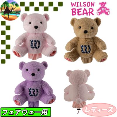 ウィルソン ベアのおすすめ人気商品一覧 通販 - Yahoo!ショッピング