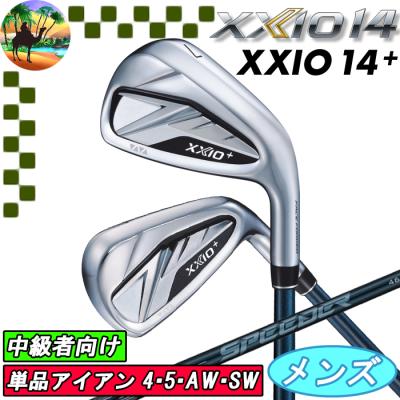 ゴルフオアシス Yahoo!ショップ - アイアンセット｜Yahoo!ショッピング