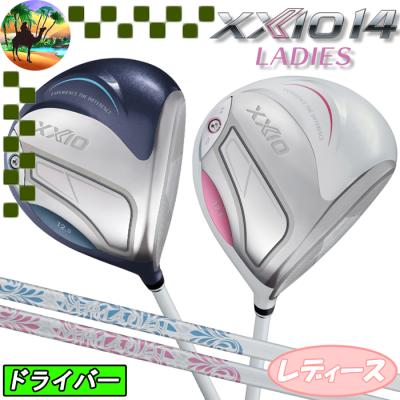 XXIO ゴルフドライバー レディース（ロフト角：12.5度）｜クラブ