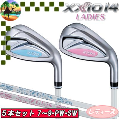 ゴルフ5 レディースセット（XXIO）のおすすめ人気商品一覧 通販