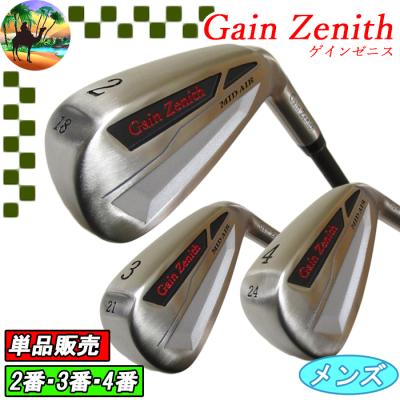 zenith パターのおすすめ人気商品一覧 通販 - Yahoo!ショッピング