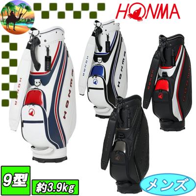 ミニキャディバッグ（HONMA GOLF）のおすすめ人気商品一覧 通販