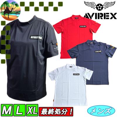 AVIREX ゴルフシャツ｜メンズウエア｜ゴルフ｜スポーツ おすすめ人気