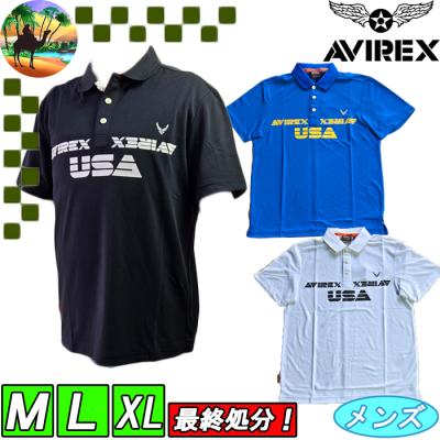 AVIREX ゴルフ用品｜スポーツ 通販 - Yahoo!ショッピング