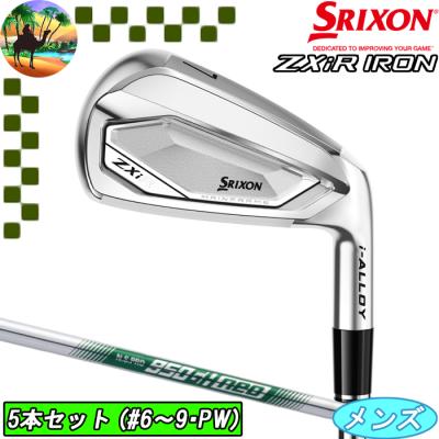 ゴルフオアシス Yahoo!ショップ - アイアンセット｜Yahoo!ショッピング