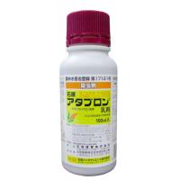 アタブロン乳剤 100ml | 農業資材専門店 農援.com