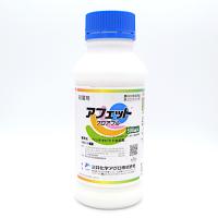 アフェットフロアブル 500ml 殺菌剤 農薬 三井化学アグロ【取寄商品 