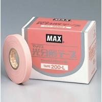 光分解テープ 200-L 10巻×30箱 | 農業資材専門店 農援.com