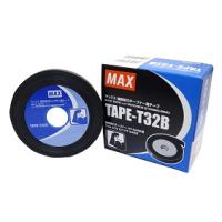 MAX テープ TAPE-T32B 0.25mm×9mm×32m 5巻入×20箱セット | 農業資材専門店 農援.com