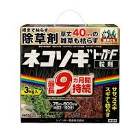 ネコソギトップF粒剤 3kg | 農業資材専門店 農援.com