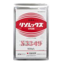 リゾレックス水和剤 500g | 農業資材専門店 農援.com