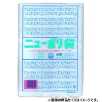 ニューポリ袋03 No.5 紐無 100枚入 | 農業資材専門店 農援.com