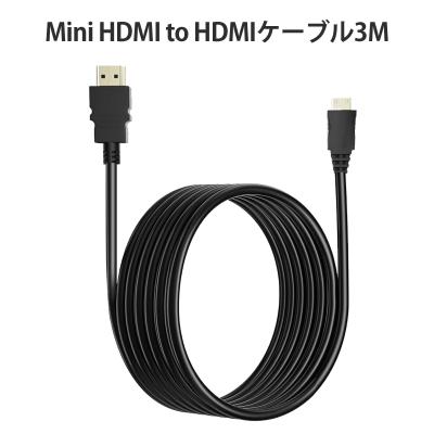 slingbox 350 hdmiのおすすめ人気商品一覧 通販 - Yahoo!ショッピング