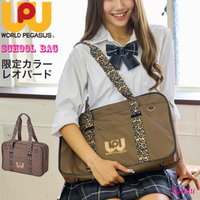 ワールドペガサス スクバ（色：レッド系）のおすすめ人気商品一覧 通販
