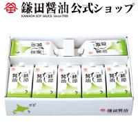 醤油 にんにくだし醤油 3ヶ入 0ml 鎌田醤油 調味料 香川県産にんにく カマダ 5292 醤油 調味料 鎌田醤油公式店 通販 Yahoo ショッピング