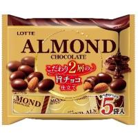 ロッテ　アーモンドチョコレートシェアパック　5袋入り　12個セット | KAMAKURA CAMP