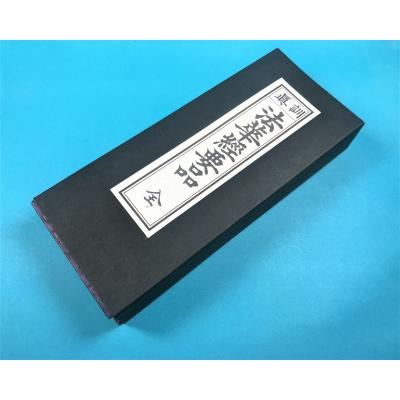 法華経要品の商品一覧 通販 - Yahoo!ショッピング