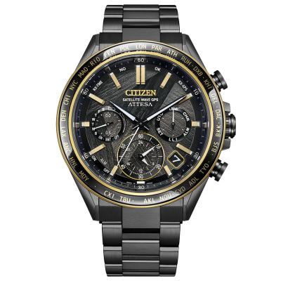 世界時計 ワールドタイム（CITIZEN／メンズ腕時計）（腕時計表示機能