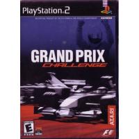 Grand Prix Challenge | かめよしエクスプレス