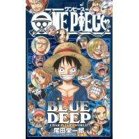 ONE PIECE BLUE DEEP CHARACTERS WORLD (Jump Comics) (2012) ISBN: 4088704452 [Japanese Import] | かめよしエクスプレス