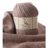 TEHETE 100% Cashmere Yarn for Crocheting 3-Ply Warm Soft Luxurious Fuzzy Knitting Yarn (Brown) | かめよしエクスプレス