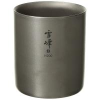 Snow Peak Seppou Stacking Mug H200 Titanium One Size | かめよしエクスプレス